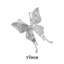  YVMIN Youmu x DIDU liquid butterfly joint tail ring S925 silver open ring