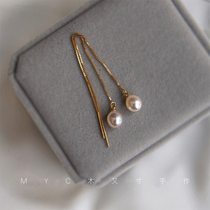 Wood and inch bracelet for natural intense light fresh water pearl earrings S925 silver gilded temperament earline length