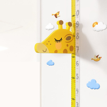 Childrens body high wall sticker 3d Cubist home thever sticker baby removable can record cartoon measuring instrument ruler
