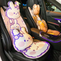 Cartoon car seat cushion summer cool pad single piece cute car seat cushion car with ice silk breathable car summer car mat