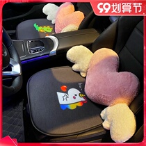 Car cushion four seasons GM ins Net red cute summer ice silk cushion seat waist headrest neck pillow female