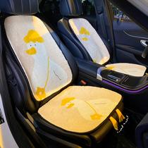 Car seat cushion winter wool wool single piece seat cushion cover without backrest non-slip warm heating car seat cushion Universal