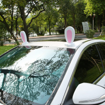 Car roof decoration doll modification cute car decoration Wuling Hongguang miniev cat ears car exterior decoration female