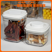 Pooch snacks seal tank one-key press anti-air and moisture-proof preservation tank stackable containing box pet supplies