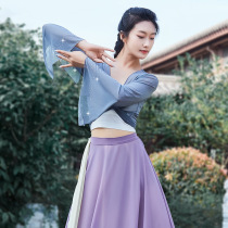 Classical dance body rhyming with female elastic ironing and drilling for folk dance blouses teachers dance costumes women
