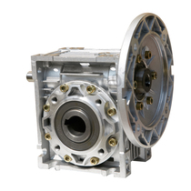 NMRV-VS reducer worm gear double-entry aluminum alloy turbine reducer Gearbox Manual deceleration