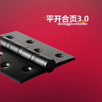 Qiyue Hinge 304 Stainless Steel Flat Black Bearing Hinge Hinge Hinge Door Wooden Door Foil 4 inch Monolithic