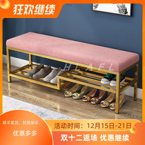 Home change shoes stool home door narrow 20 25 30 wide shoes stool bedroom light luxury long bench test shoe stool HL