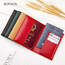 Sheepskin passport holder card bag leather passport protective cover legal certificate bag Korean woman