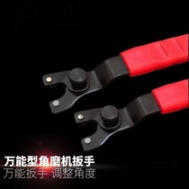 Angle grinder wrench thickening key grinder accessories removal wrench cutting machine adjustable angle grinding wrench