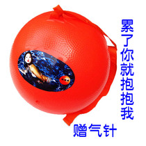 Swimming buoy stalker safety thickened swimming bag Float life-saving ball Adult swimming equipment drifting swimming ring