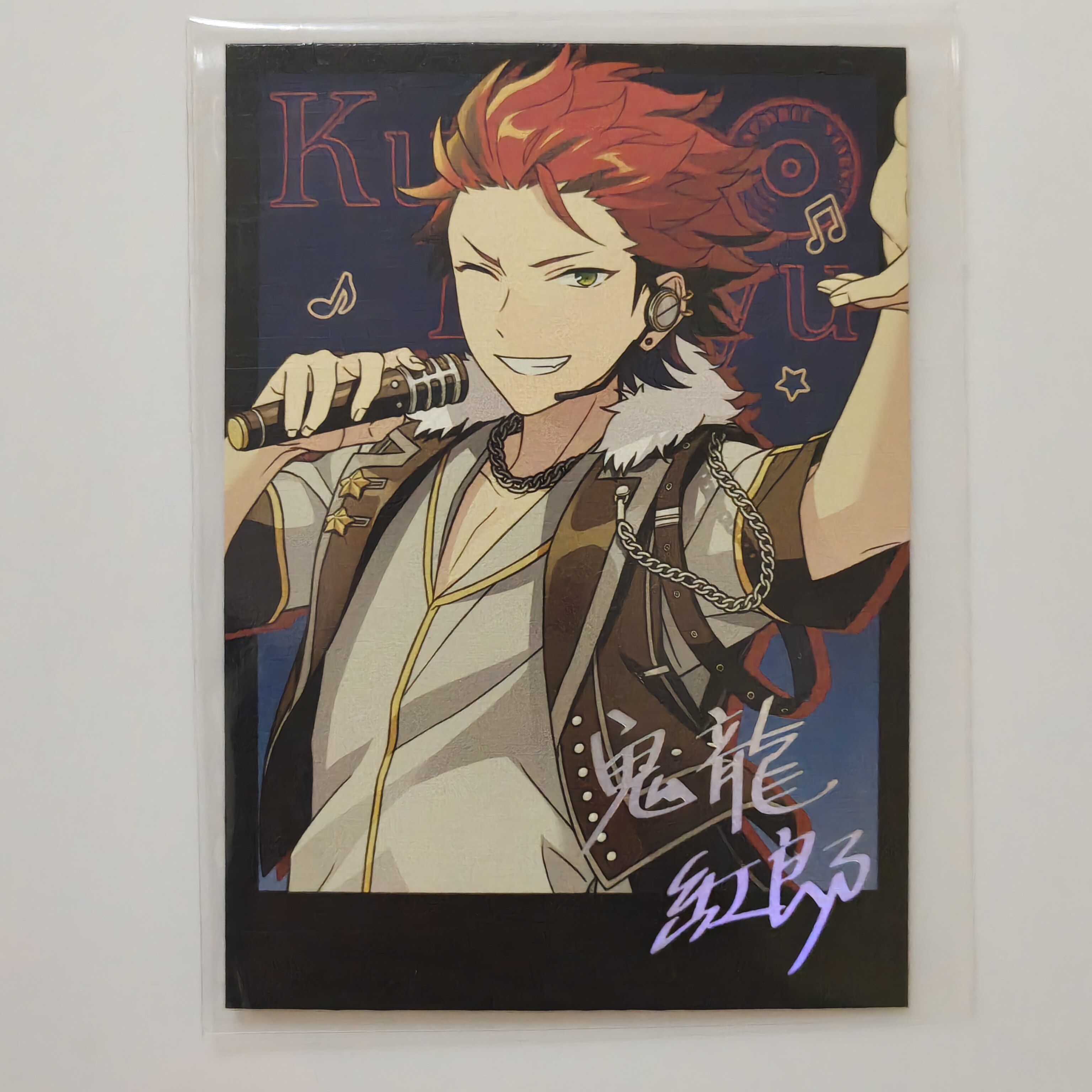 鬼龙红郎-鬼龙红郎促销价格、鬼龙红郎品牌- 淘宝