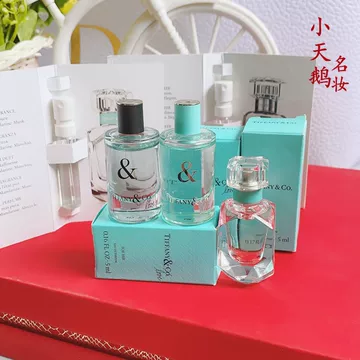 香水tiffanylove-香水tiffanylove促销价格、香水tiffanylove品牌- 淘宝