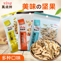 Taiwan imported viva long-life brand original seaweed almond dried fish 80g childrens ready-to-eat seafood casual snacks