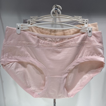 Pregnant women underpants cotton low waist breifs solid color antibacterial summer size second trimester loose underwear