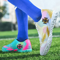 Moike Korean version of C Luo Yuanyang football shoes spikes AG broken nails TF Student Competition children men and women grass training