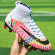 Moike Korean Assassin 14 football shoes mens colorful TF broken nails middle school students top with FG spikes natural grass