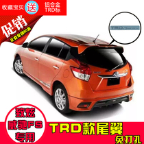 14-20 models for the dazzling vios FS special TRD tail compression tail fixed wind wing top wing modification parts no hole