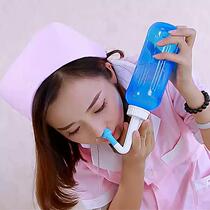 Smaibo nose wash nose wash nose washer adult children yoga Nirvana pot