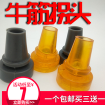 Head wear-resistant large crutch foot pad walking stick armpit accessories rubber head non-slip head rubber head sleeve angle