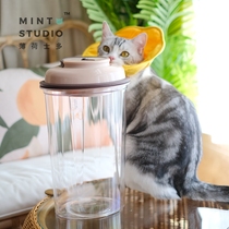  Mint Shido really sealed cat food bucket comboez moisture-proof fresh-keeping vacuum cat food bucket Battery-type electric
