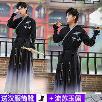 Original genuine Chinese clothing mens ancient style fairy air elegant son Daily Chinese style ancient costume martial arts Wind Autumn suit