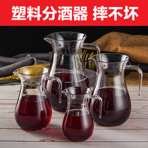 Red wine decanter hotel special liquor dispenser plastic hotel with acrylic PC jug for large household