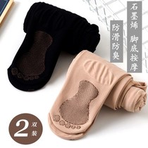 Black silk autumn and winter light leg artifact female plus velvet pantyhose autumn stockings black winter fake meat non-slip leggings