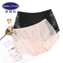 (Levis Lace) Anlifang Ladies in cotton bottom gear underpants mid-waist flat corner pants E13131