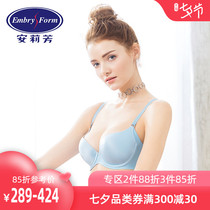 Q An Lifang mall the same style ladies thin bra comfortable and seamless glossy underwear EB1324