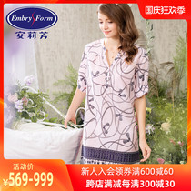 Q an Lifang autumn mulberry cotton short sleeve Pullover nightdress for women printed medium length pajamas el7643