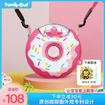 Van rice donuts Childrens water cup Summer kindergarten students straw cup Drop-proof and choke-proof baby strap water cup