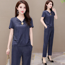 This years popular professional suit womens 2021 new summer elegant temperament short-sleeved V-neck top with casual straight pants