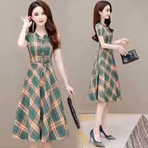 This years popular small plaid dress 40-50 years old to wear temperament socialite high-end women 2021 new summer