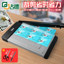 Goode A4 paper cutter GD100 office finance paper cutter manual cutter metal cutter small paper cutter business card paper photo photo file photo file graphic manual DIY paper cutter