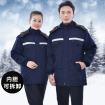 Work clothes cotton-padded clothes mens winter thickened labor protection cotton-padded jacket workshop cold-proof suit reflective strip cotton-padded suit