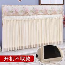 New Lace boot does not take surface LCD TV Hood 5060 inch hanging 2021 New dust cover
