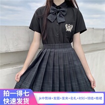 Dark black JK uniform summer suit Full grid skirt Original genuine Japanese girl short-sleeved shirt College style female tide