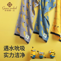 Jie Liya Lan small yellow cotton childrens cartoon boy towel soft water absorption does not lose hair household face towel
