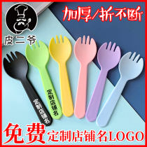 Disposable dessert cake fork spoon plastic spoon commercial single independent packaging pudding ice cream fruit scoop