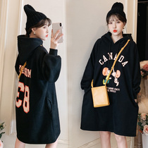 Autumn and winter clothes new large size pregnant women loose long hooded sweater fat MM plus velvet base shirt foreign style coat