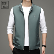 Mens vest 2021 new spring and autumn collar cardigan waistcoat middle-aged horse jacket casual sleeveless vest