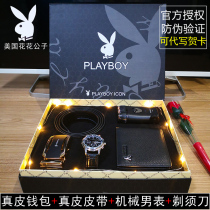 High-end practical for Fathers fathers day send father to mens birthday gift for mens 40-50 years old