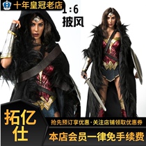Spot VSTOYS 1 6 female soldier Woman Woman mantle cloak cloak suitable for phicen plastic female body body