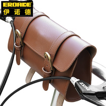 EROADE German bicycle bag riding equipment motorcycle storage retro front storage bag front beam car trailer bag
