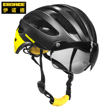 Germany EROADE mountain bike road bike with goggles one-piece molding riding helmet Mens and womens hard hats