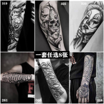 Half arm tattoo stickers for men and women Waterproof long-lasting tattoo Stickers Flower arm Tattoo Sexy tattoo stickers Body painting