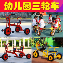 Kindergarten childrens tricycle double bicycle childrens early childhood childrens stroller with bucket can bring people outdoor toy car