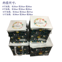New 6 inch 8 inch 10 inch 12 inch double pattern aluminum foil cake insulation bag cooler bag hand thick fresh