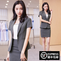 Professional suit womens summer gray short-sleeved suit skirt temperament interview womens formal dress beauty salon work clothes uniform